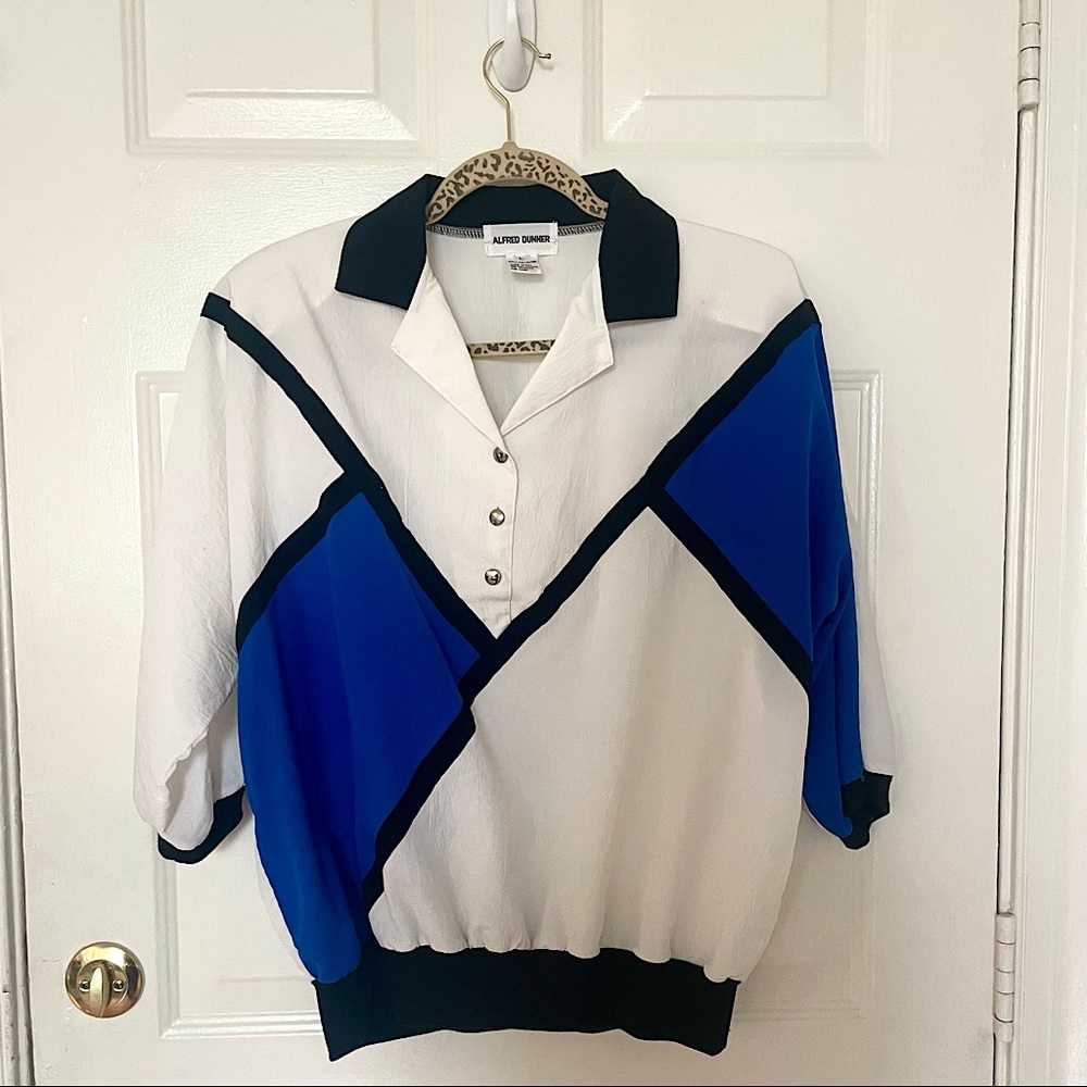 Vintage Alfred Dunner Windbreaker